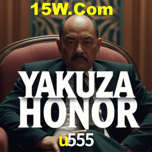 u555